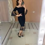 Екатерина Дмитриева