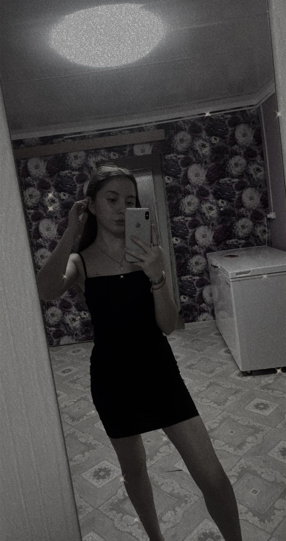 Алиса Сергеева